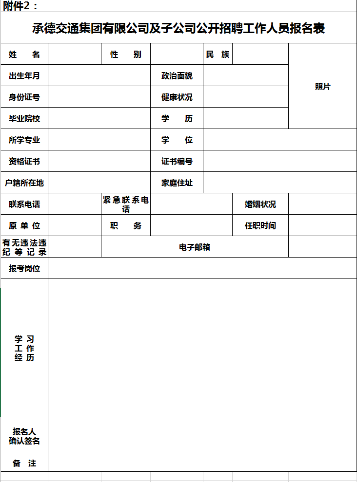 九游老哥J9俱乐部官网 - J9俱乐部老哥交流社区