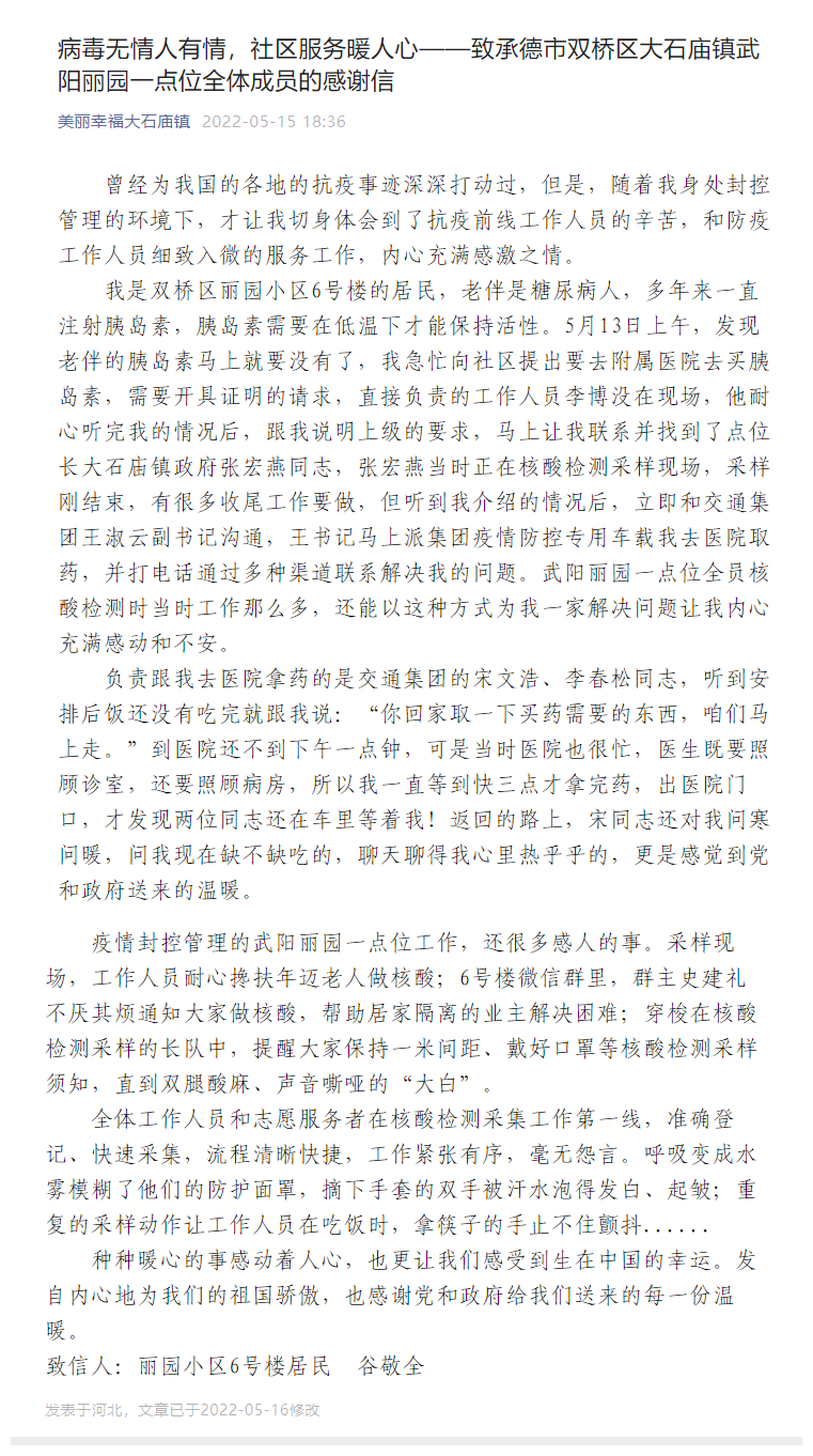 九游老哥J9俱乐部官网 - J9俱乐部老哥交流社区
