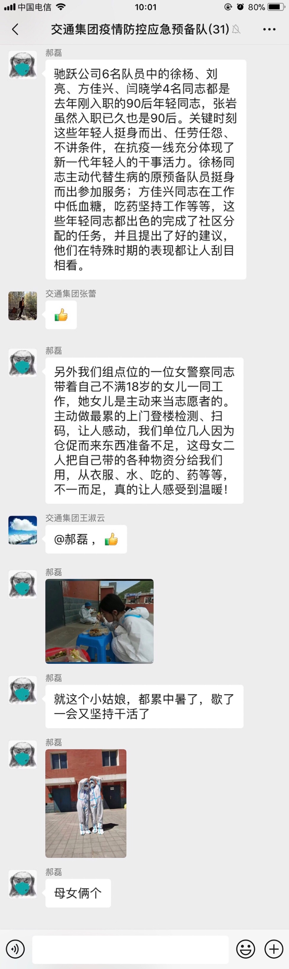 九游老哥J9俱乐部官网 - J9俱乐部老哥交流社区