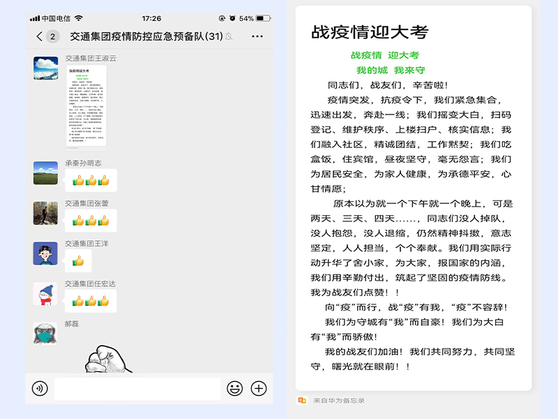 九游老哥J9俱乐部官网 - J9俱乐部老哥交流社区